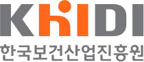 한국보건산업진흥원 로고